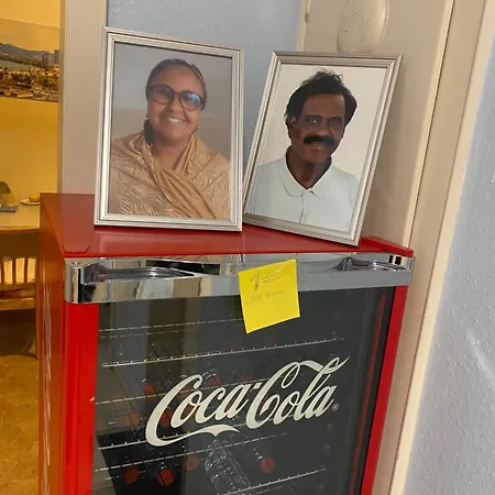 أيه&أس فيراينفوهنانغين *